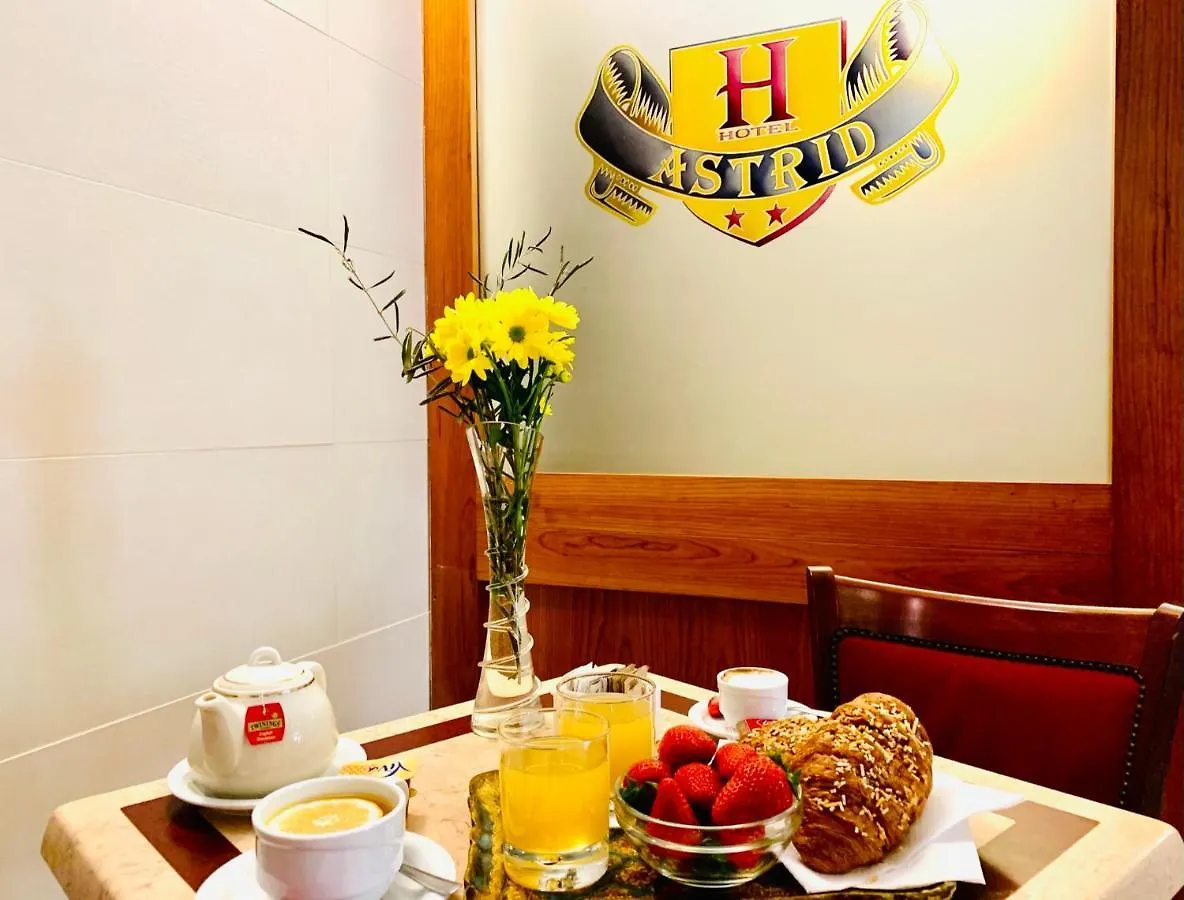 호텔 아스트리드 밀라노 이탈리아